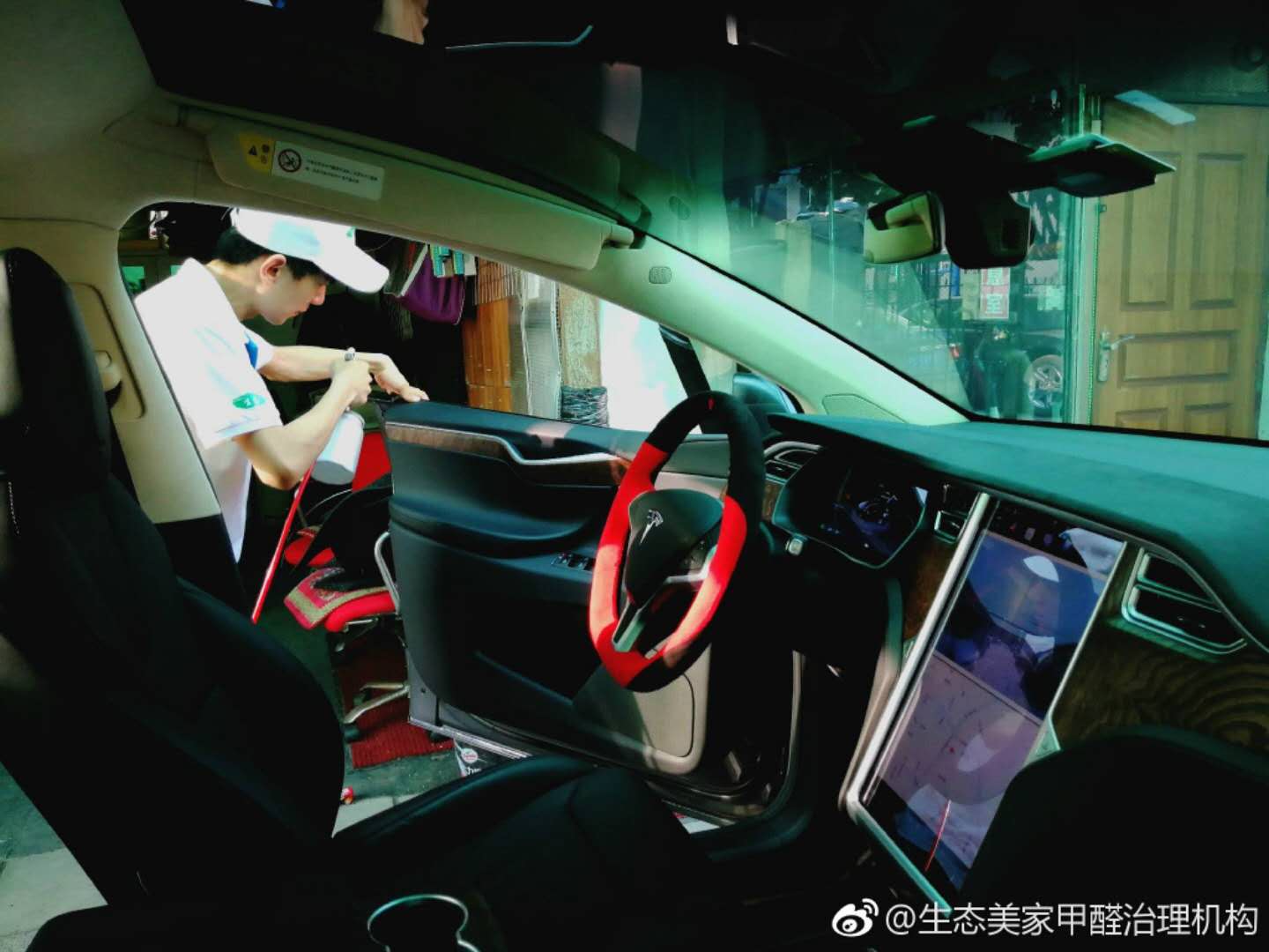 新車有味怎么辦？生態(tài)美家，新車除味專家！